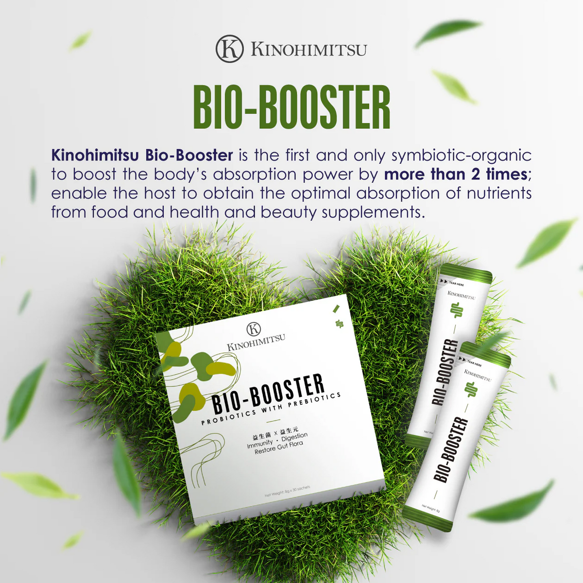 [Bundle of 2] Kinohimitsu Bio-Booster (Probiotics with Prebiotics) - 8g x 30 Sachets