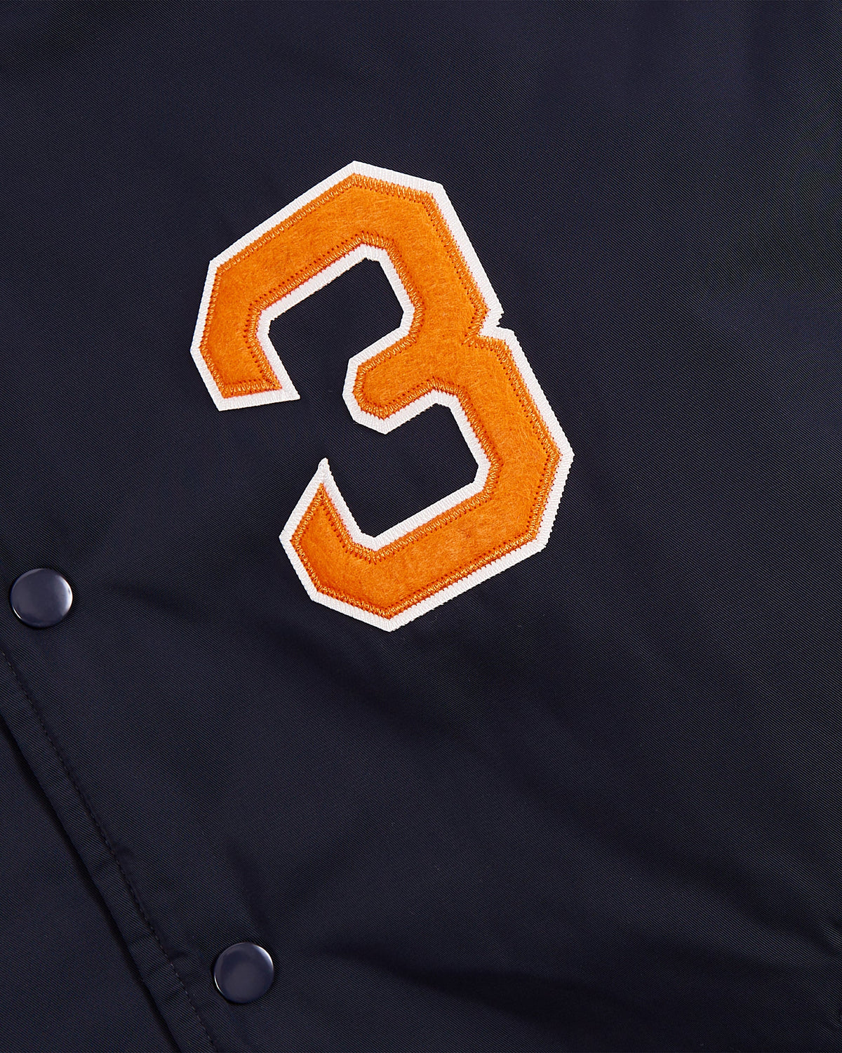 New York 1939 World's Fair Satin Varsity Jacket product image 5, provided for visual reference and product detail review