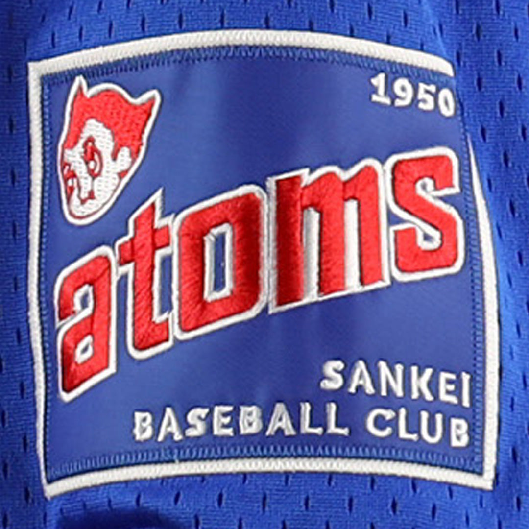 Sankei Atoms Replica V-Neck Mesh Jersey product image 4, provided for visual reference and product detail review