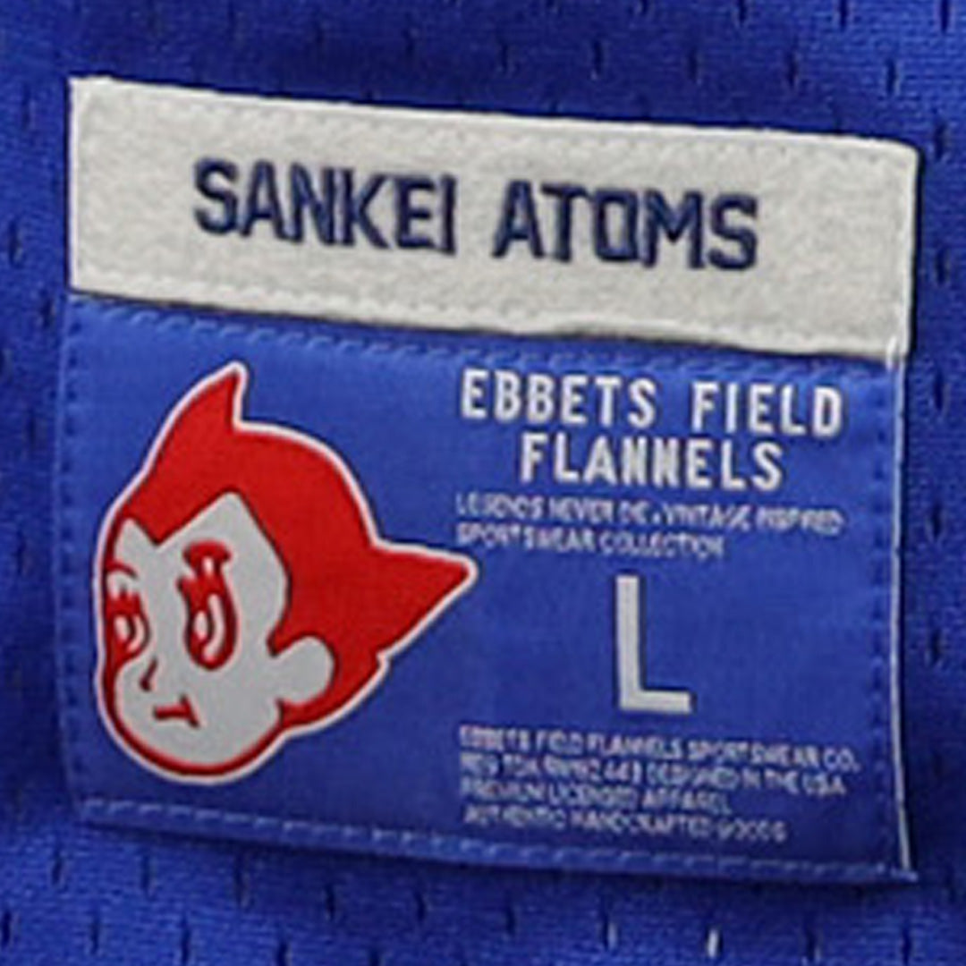 Sankei Atoms Replica V-Neck Mesh Jersey product image 5, provided for visual reference and product detail review