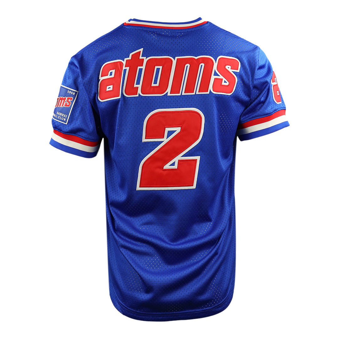 Sankei Atoms Replica V-Neck Mesh Jersey product image 8, provided for visual reference and product detail review