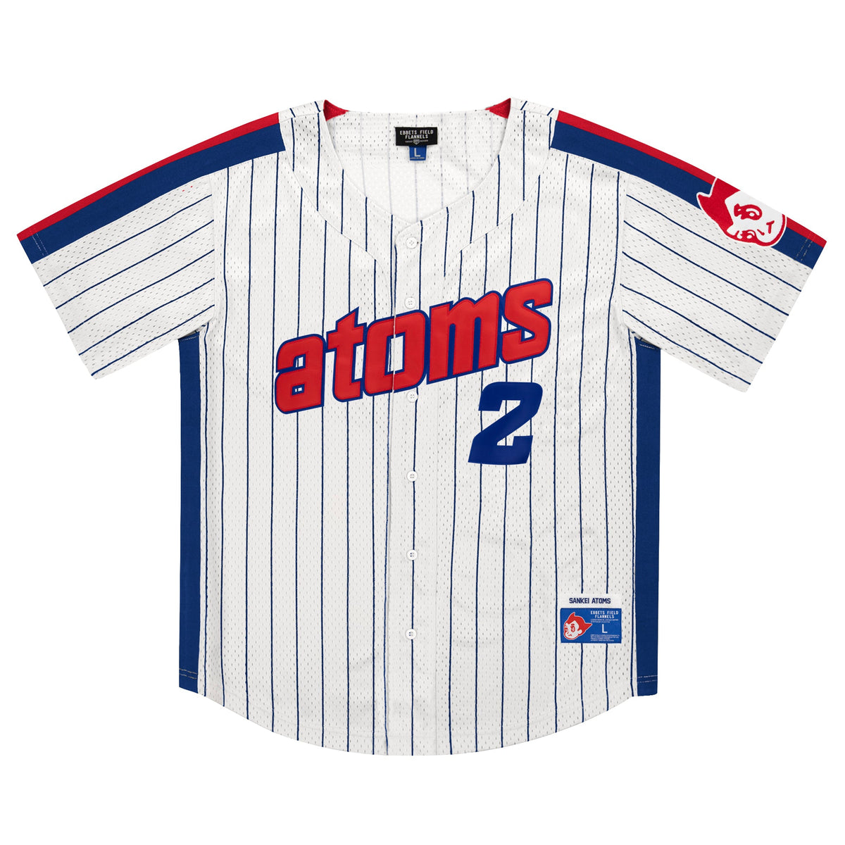 Sankei Atoms EFF Pinstripe Button Down Jersey product image 1, provided for visual reference and product detail review