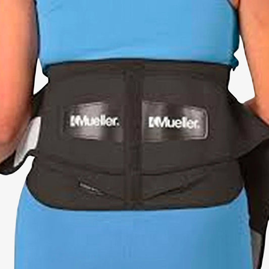 Adjustable Back Brace product image 1, provided for visual reference and product detail review