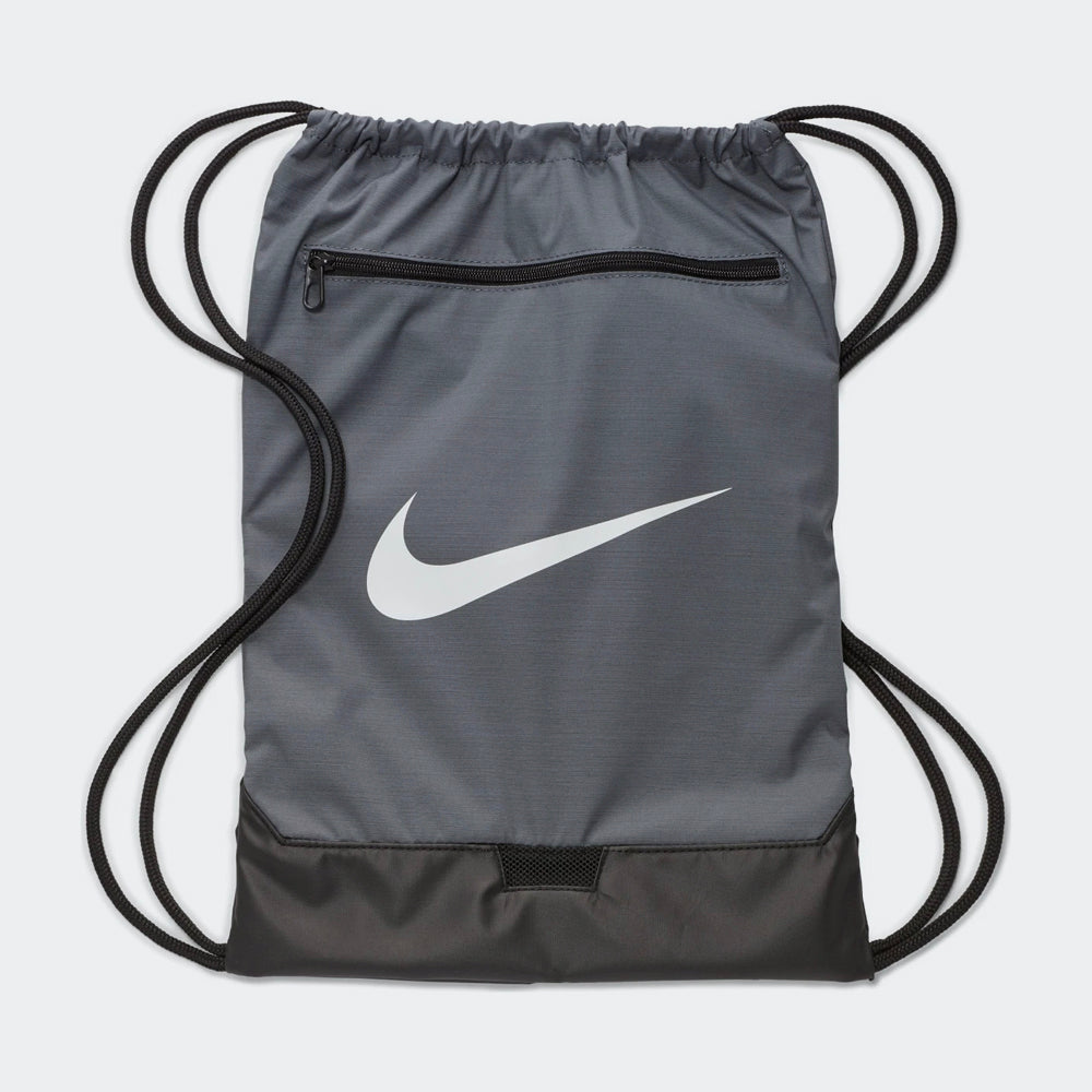 Brasilia Training Gymsack Flint Grey product image 1, provided for visual reference and product detail review
