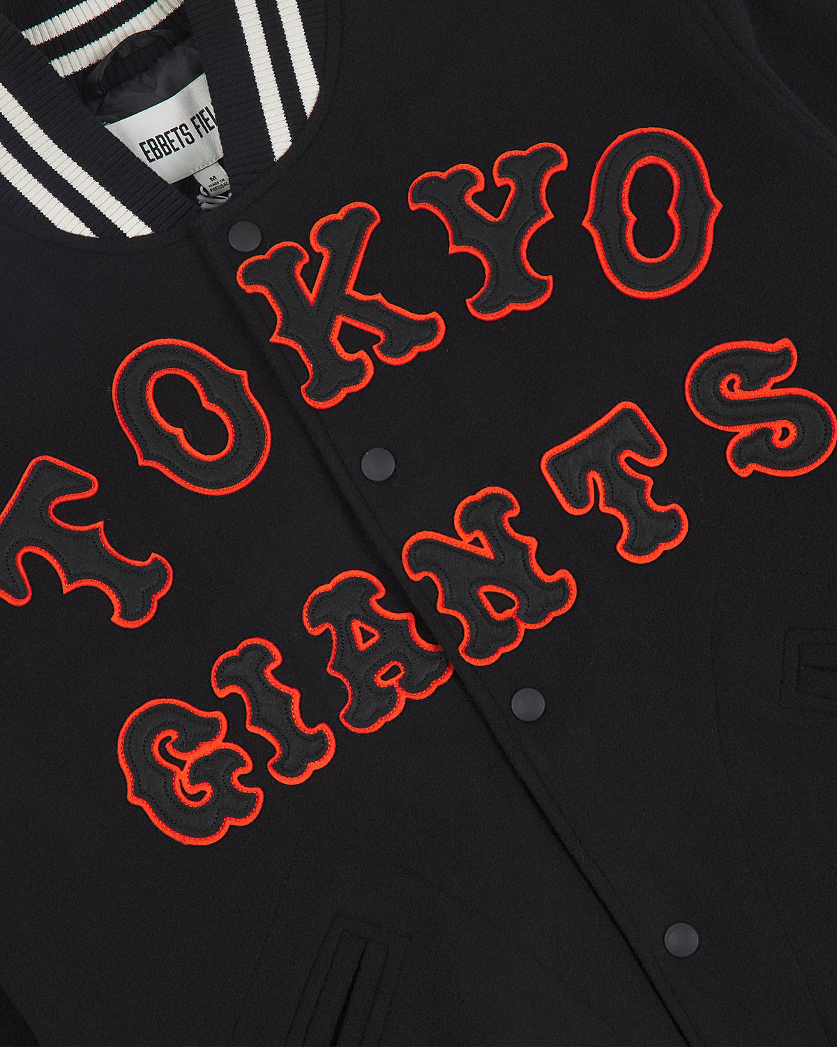 Tokyo Giants All-Wool Varsity Jacket product image 5, provided for visual reference and product detail review