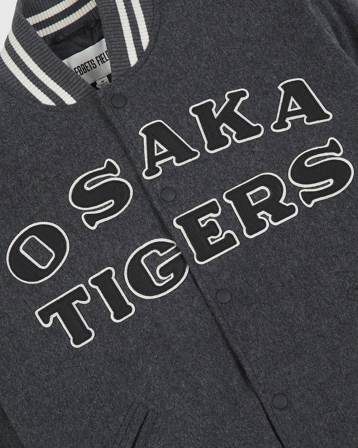 Osaka Tigers All-Wool Varsity Jacket product image 5, provided for visual reference and product detail review