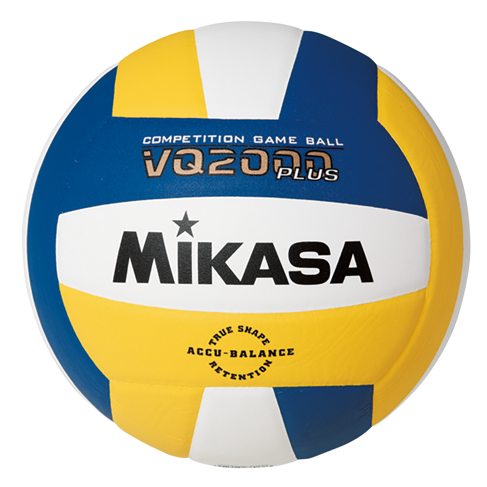 VQ2000 Competition Volleyball product image 1, provided for visual reference and product detail review